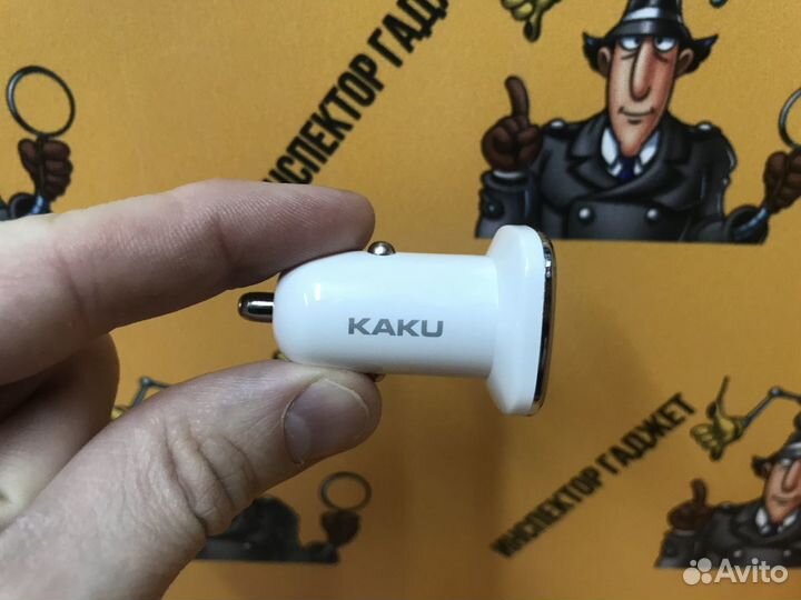 Автомобильная зарядка 2.4 ампера с кабелем Micro