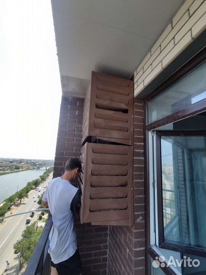 Сплит системы ньютек