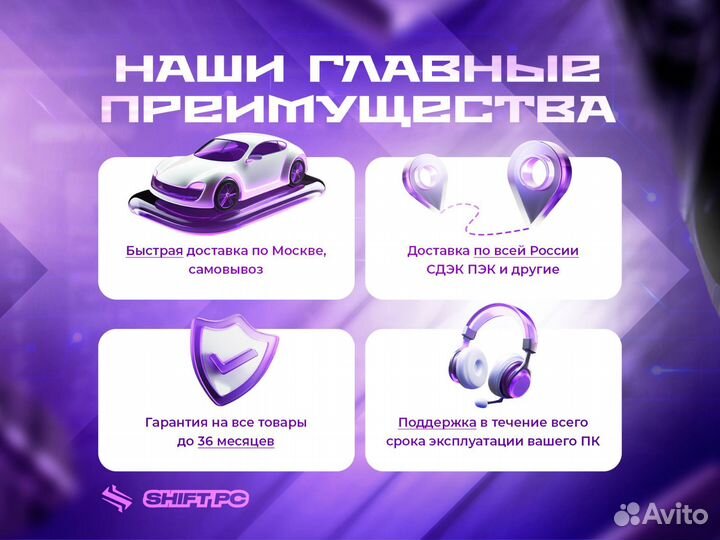 Блок питания Deepcool PF650 650W R-PF650D-HA0B-EU