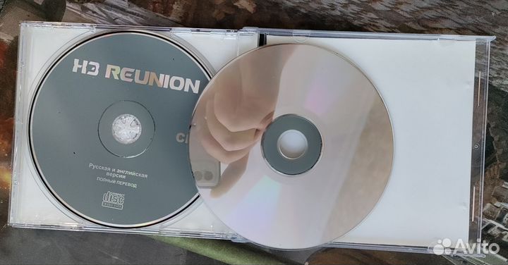 X3 reunion (Воссоединение) 2CD PC