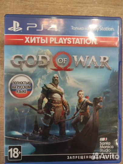 Игры для приставки Sony playstation