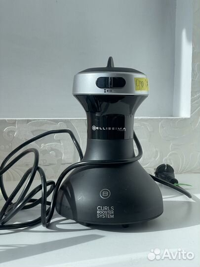 Фен диффузор Belissima