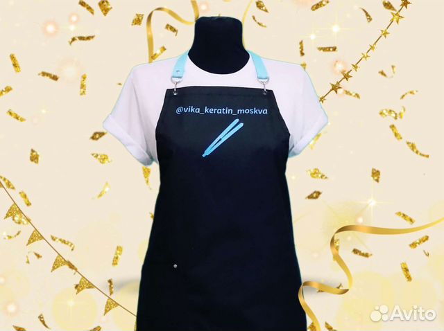 Фартук рабочий с логотипом