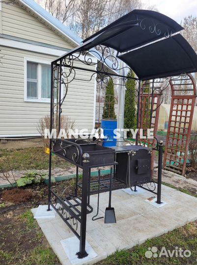 Мангал в наличии