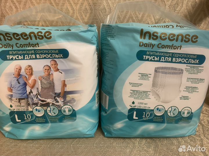 Подгузники-трусы для взрослых