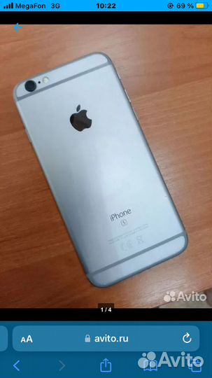 iPhone 6 s 32 gb