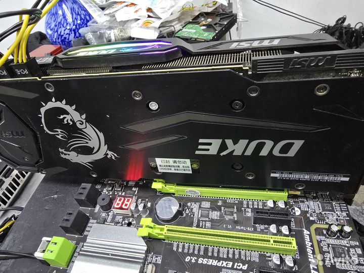 Видеокарта GeForce RTX2070 Super 8GB MSI