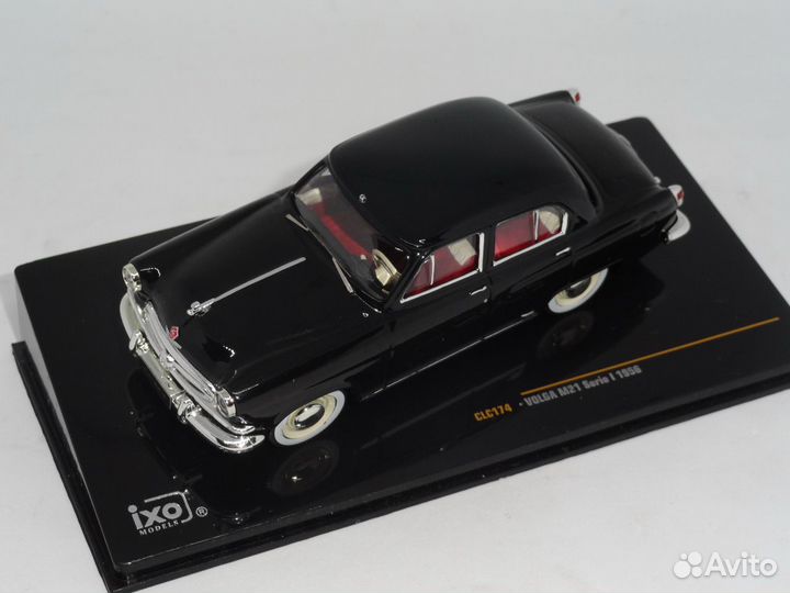 Газ М21 Волга со звездой (1956), IXO