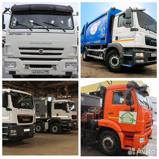 Агрегатчик