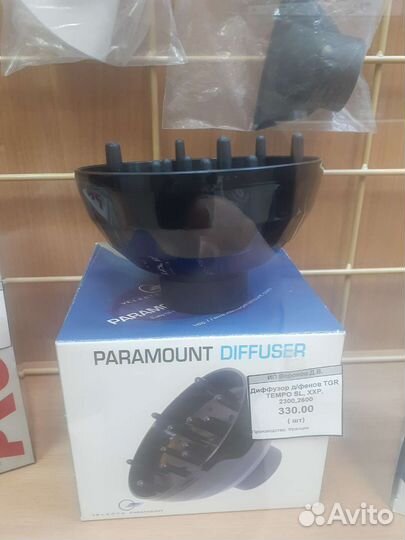 Диффузор для фена Paramaunt TGR, tempo XXP