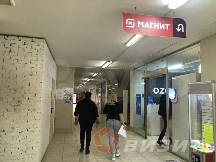 Торговая площадь с общим входом в магазин Магнит