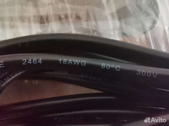 Автомобильное Зарядное устройство JBL PartyBox 310