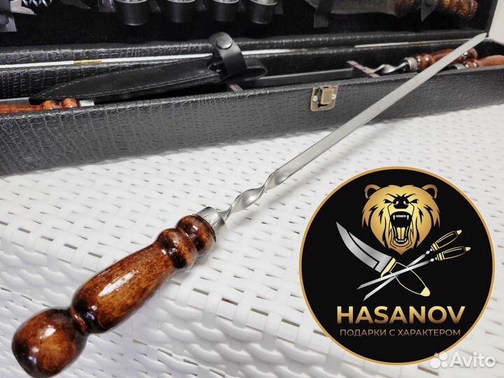 Шашлычный набор Сезон