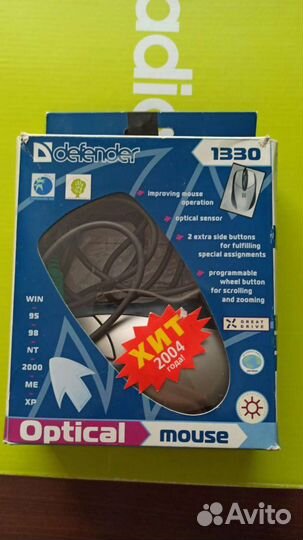 Новая компьютерная мышь