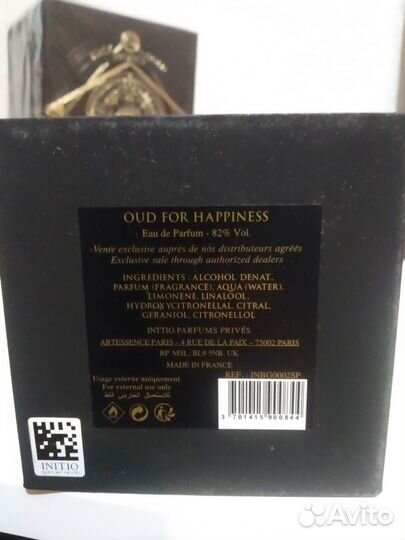 Продам initio parfums prives oud for happiness