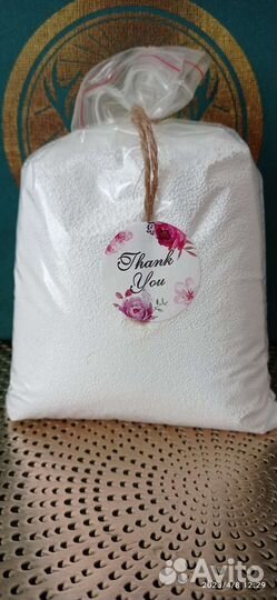 Кислородный отбеливатель, пятновыводитель