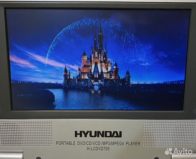 Портативный видеопроигрыватель Hyundai H-lcdvd705