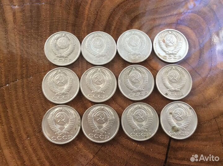 15 копеек