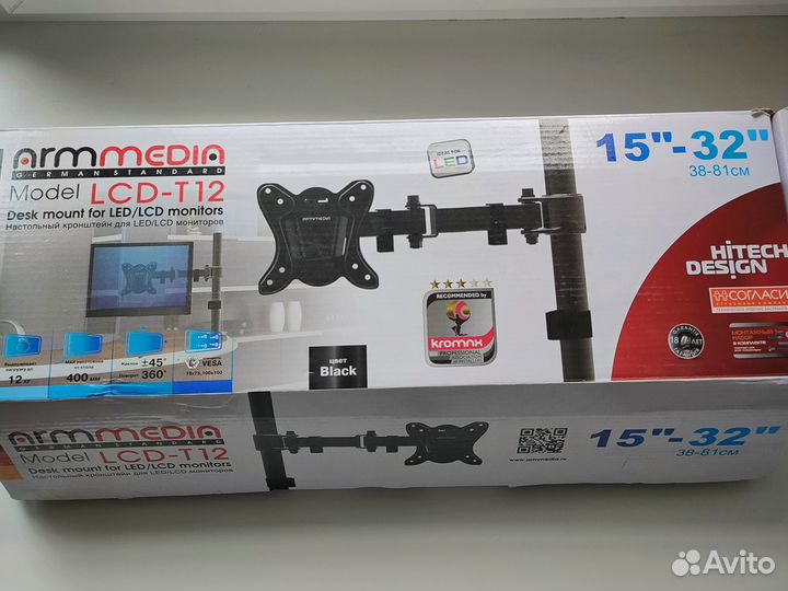 Кронштейн для монитора на стол