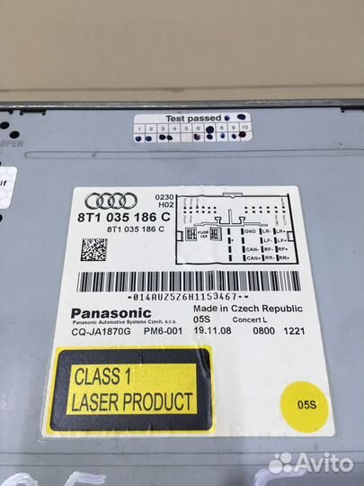 Магнитола Audi Q5 8R 8T1035186C