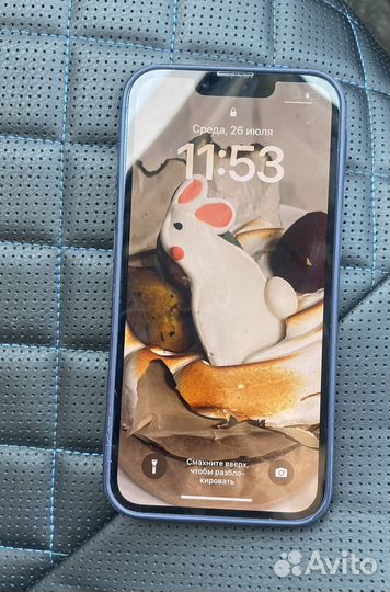 iPhone 13