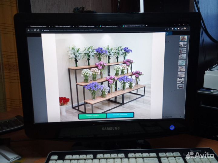 Монитор телевизор