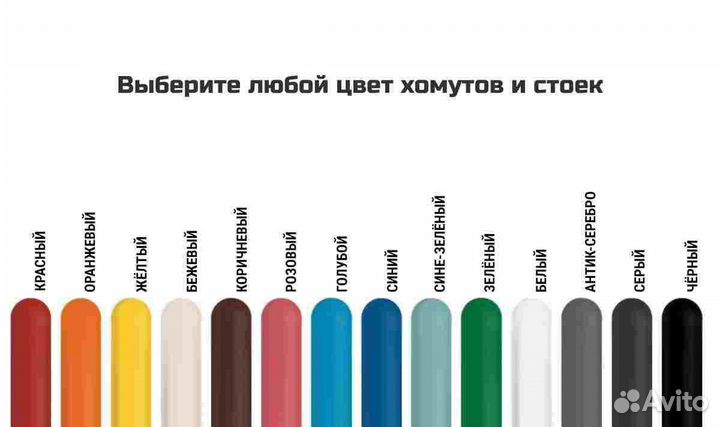 Детские Комплексы - Шведская стенка, турник