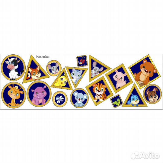 Домик детский игровой всепогодный 120*120*120 см