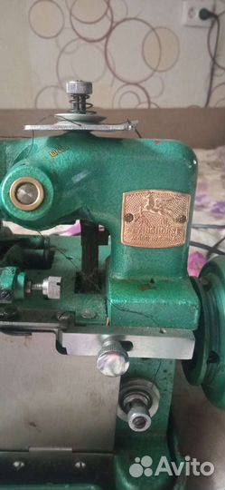 Оверлок для швейной машины