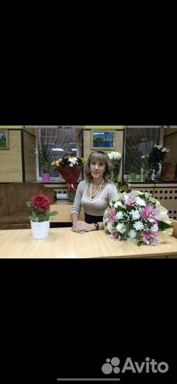 Начальные классы/ математика