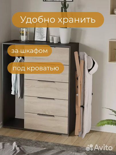 Массажное кресло качалка National Relax