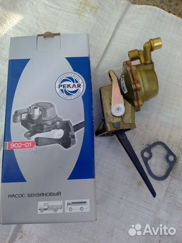 Бензонасос газ 53