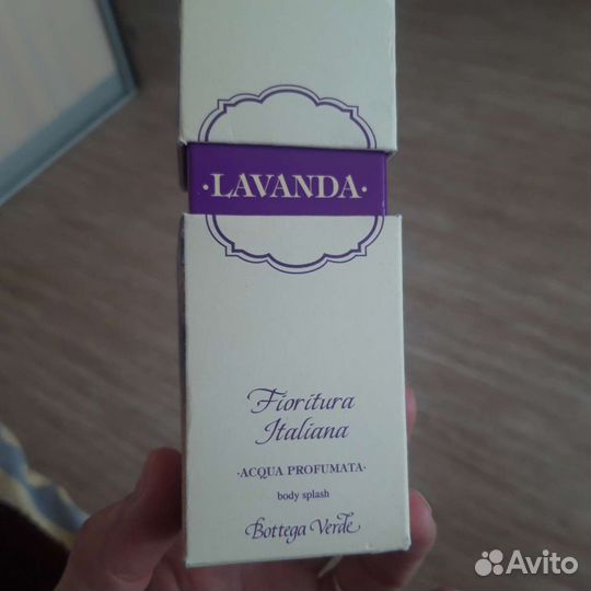 Парфюмерная вода 