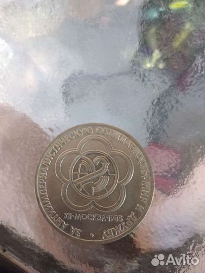 Монеты СССР