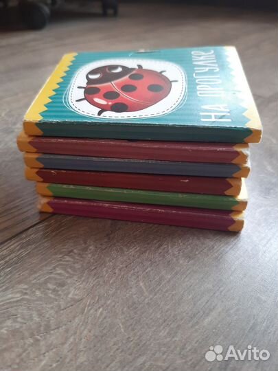 Детские книжки