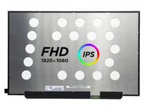 Матрица для ноутбука 16.0 FHD IPS 30pin 60Гц