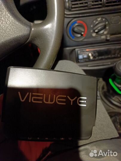 Vieweye vet 25