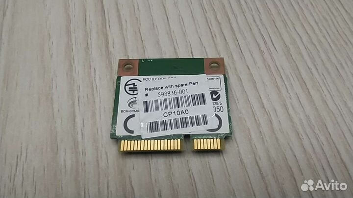 Wi-Fi модуль для HP G62-B26ER