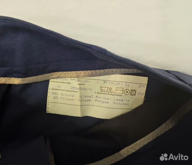 Винтажные шерстяные брюки, 50