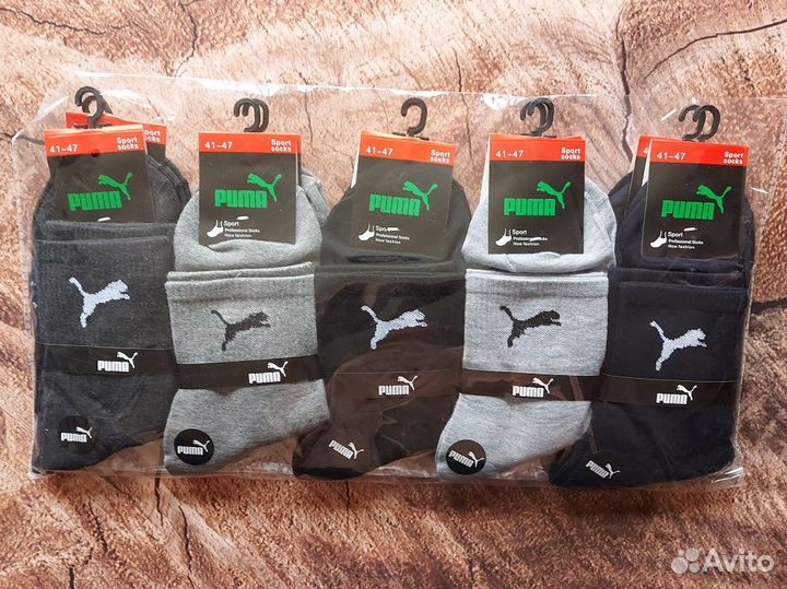 Носки Nike Adidas Jordan качество