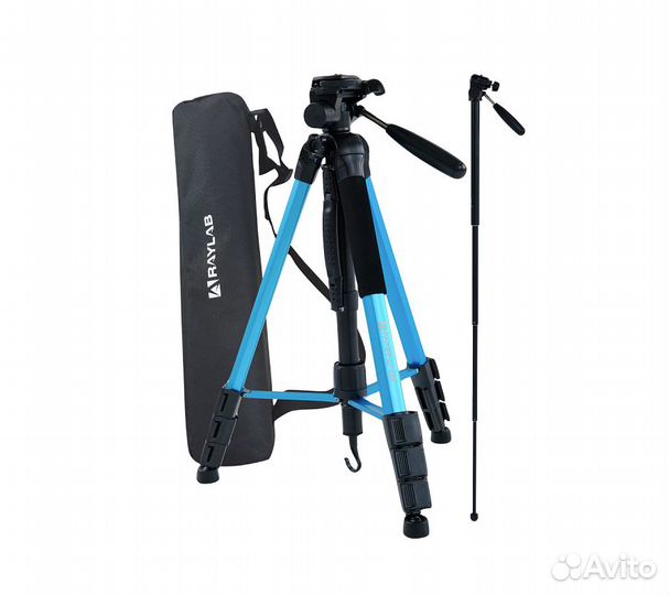 Штатив Raylab Travel 67B алюминиевый сплав (с голо
