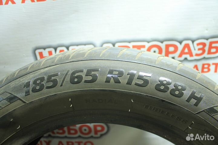 Tigar High Performance 185/65 R15