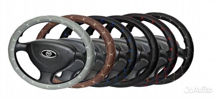 Оплетка на руль
