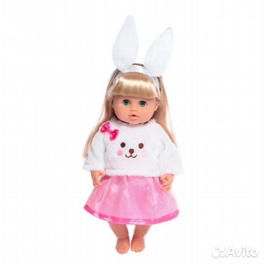 Пупс функциональный 'Мой малыш', пьёт, писает, с а