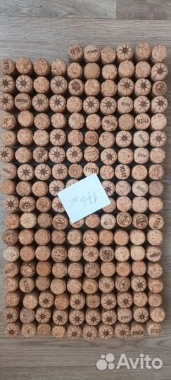 Пробки от шампанского и вина