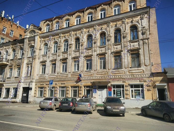 Офис 10.6 м² с ремонтом в центре города. Юр.адрес