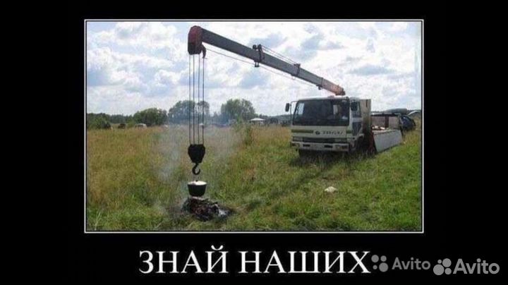 Манипулятор (эвакуатор) сам грузит, сам разгружает