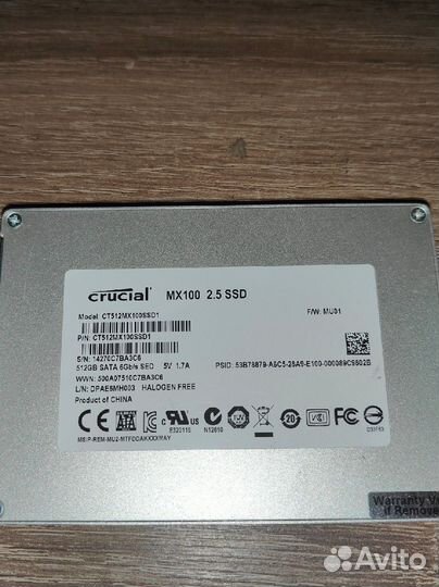 SSD Crucial 512gb