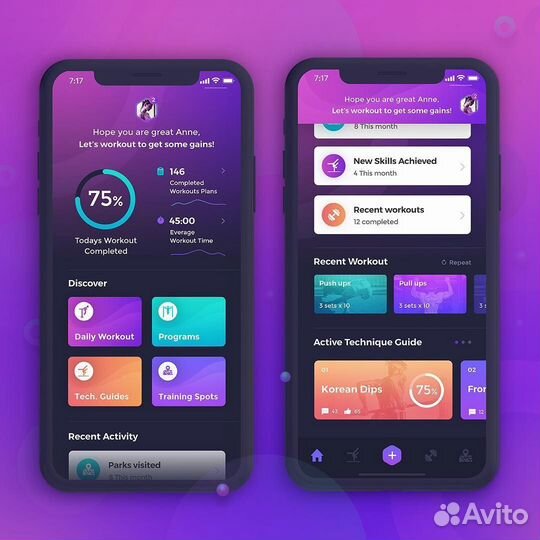 Разработка мобильных приложений на Adalo