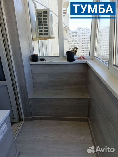 Балконы лоджии под ключ